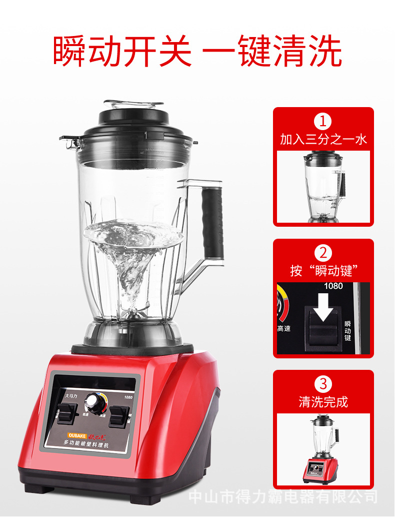 欧巴克详情_09.jpg