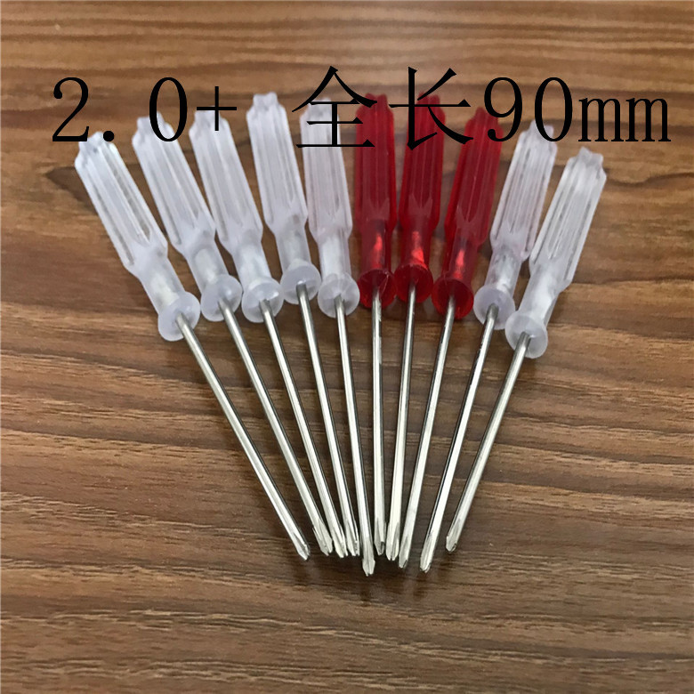 QQ图片20191215152744