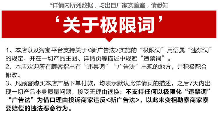 QQ图片20190524111249