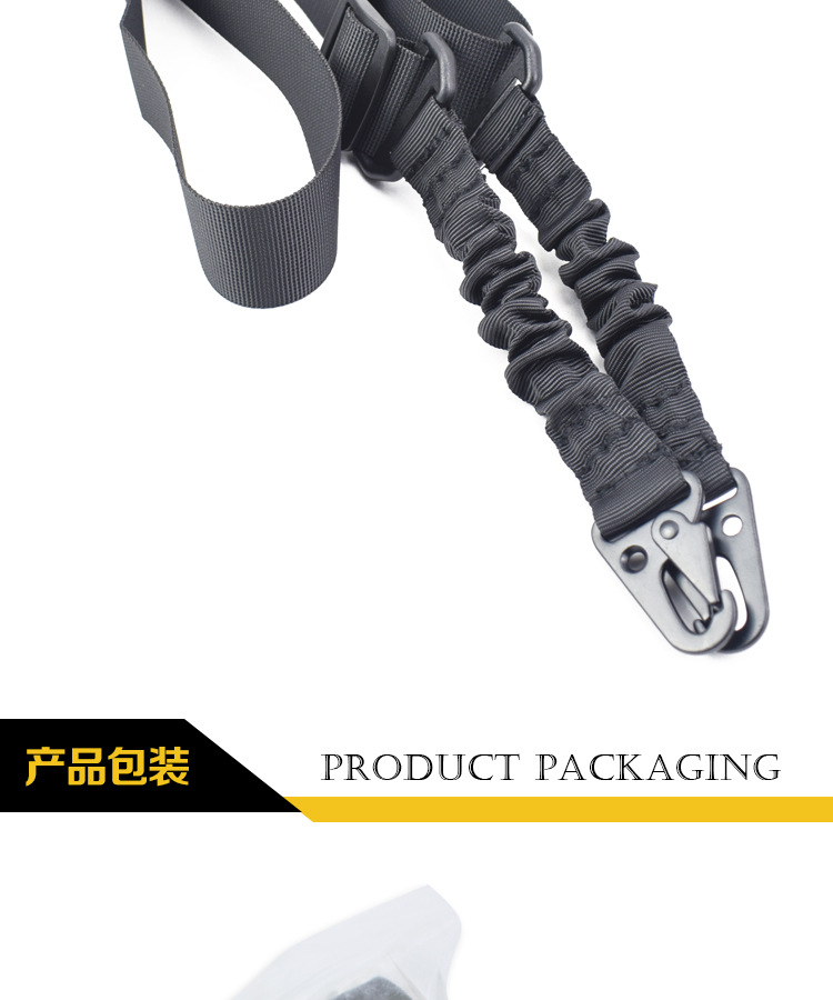 SG002-战术普通双点绳_10.jpg