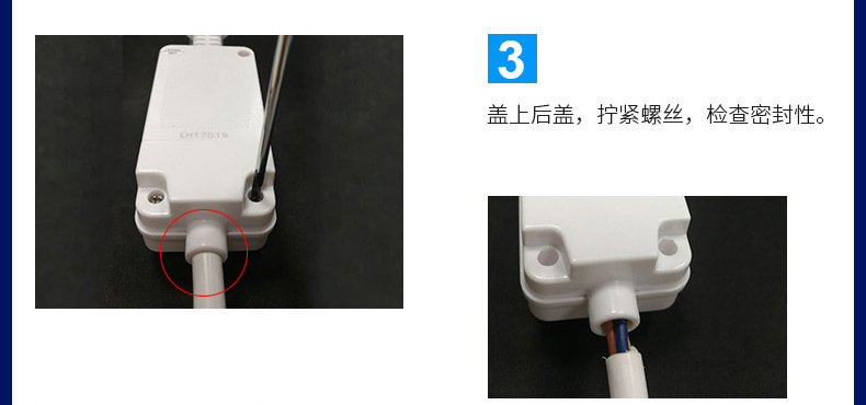 漏电保护器，简称漏电开关，又叫漏电断路器，主要是用来在设备发生漏电故障时以及对有致命危险的人身触电保护，具有过载和短路保护功能，可用来保护线路或电动机的过载和短路，亦可在正常情况下作为线路的不频繁转换启动之用。