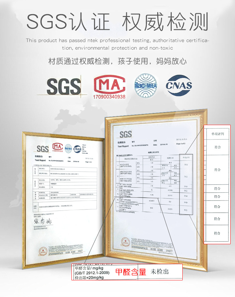 QQ图片20190621132807