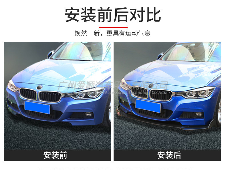 组合前铲亮黑_03