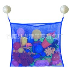单蓝