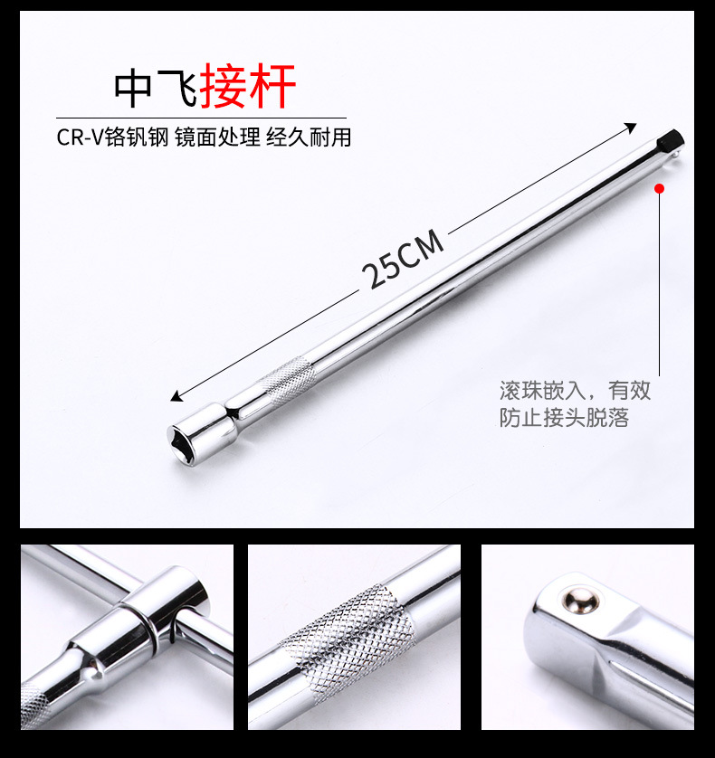 详情_07.jpg