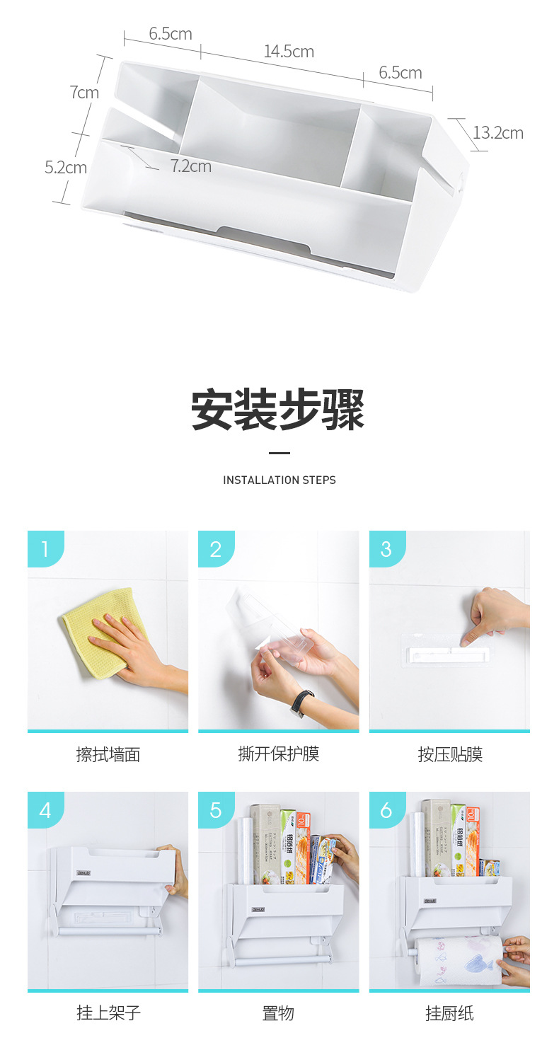 详情图20.jpg