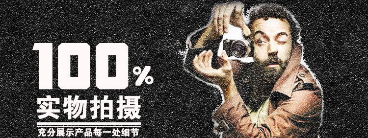 00背胶款详情首部_01