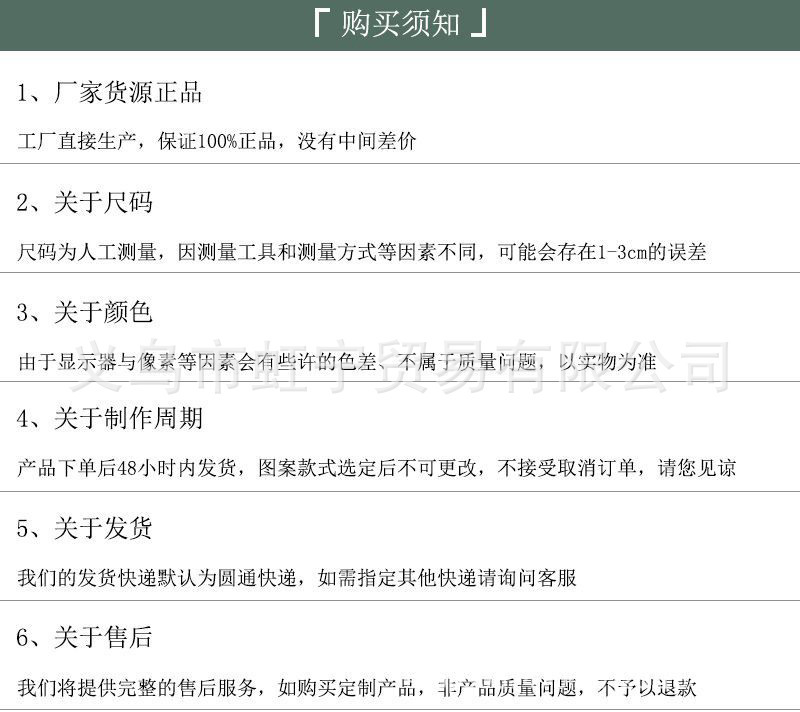 9562787393_1808162713