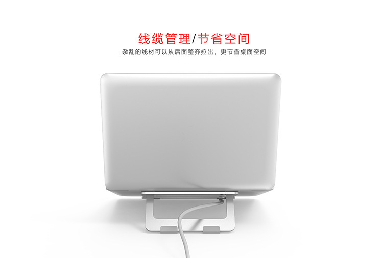 产品描述(10).jpg