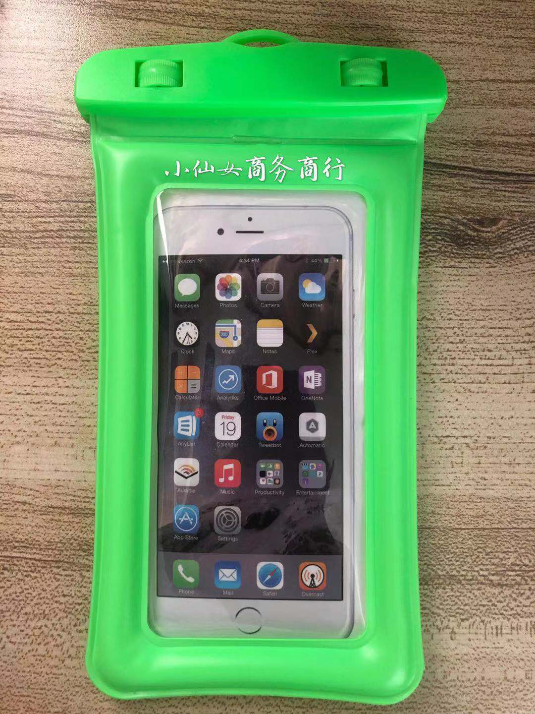 微信图片_20191108130709