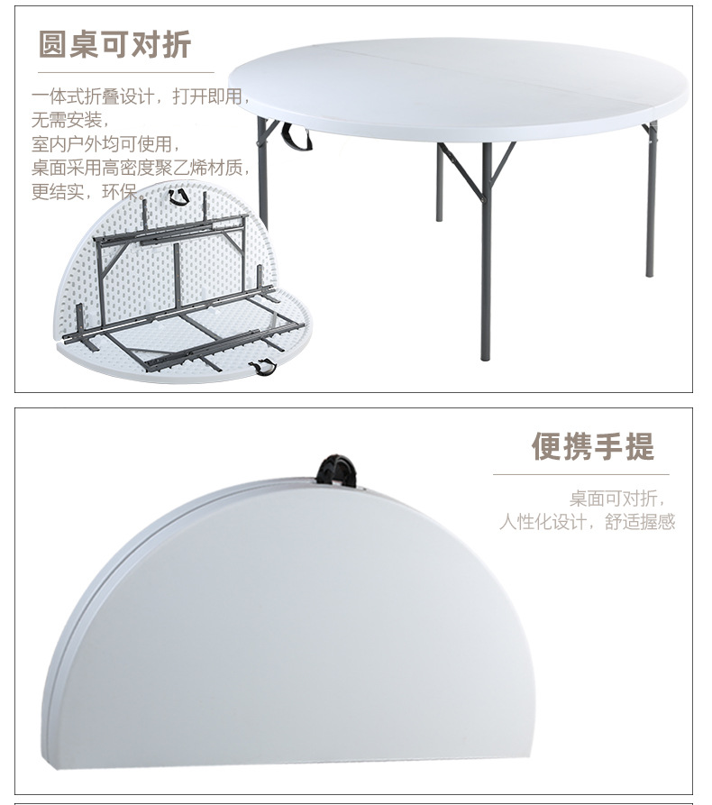 户外桌子_08.jpg