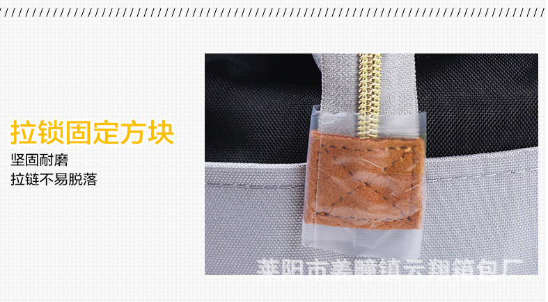 webwxgetmsgimg (10).jpg