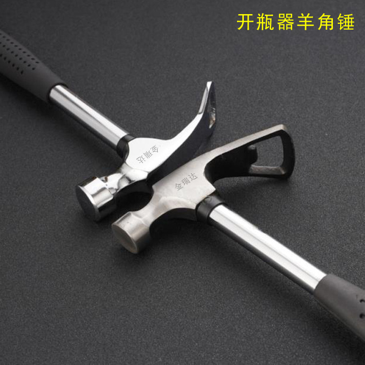 开瓶器锤2