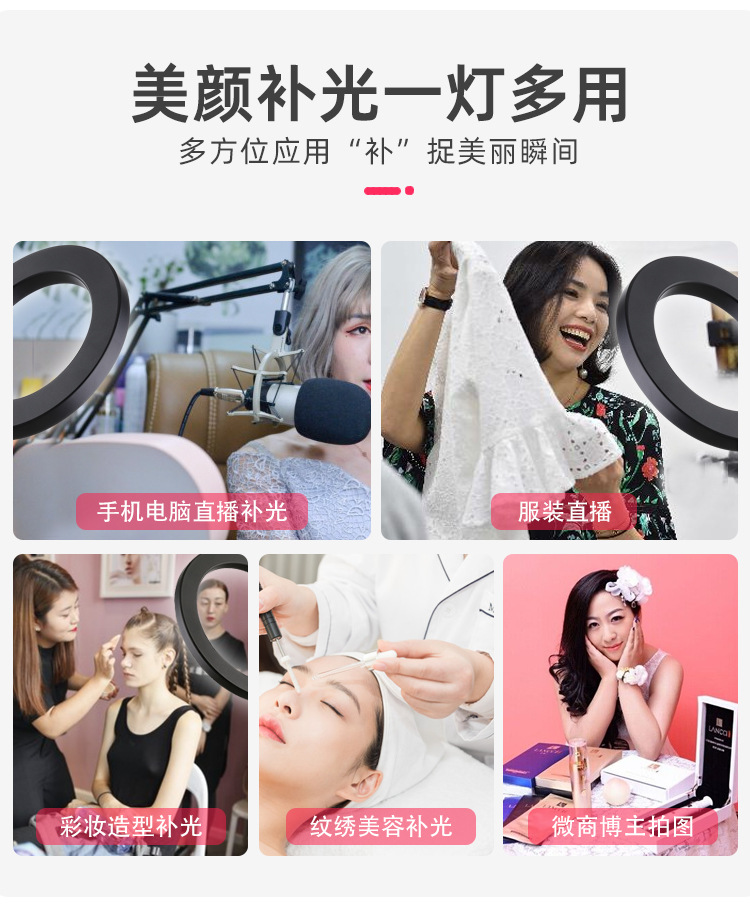 20无支架_07.jpg