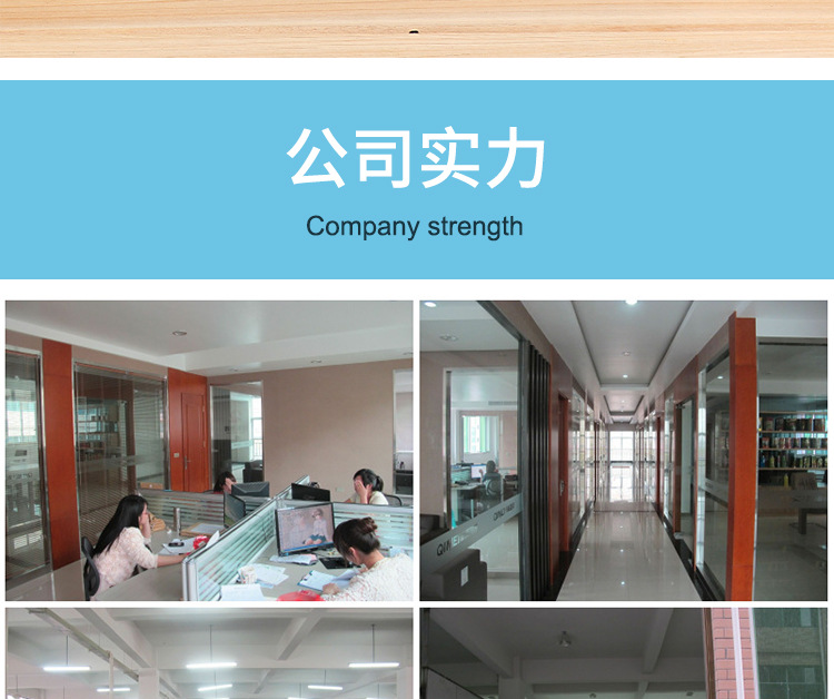 WOW详情页_18.jpg