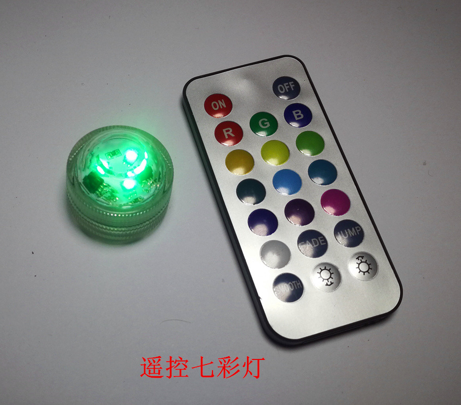 undefined