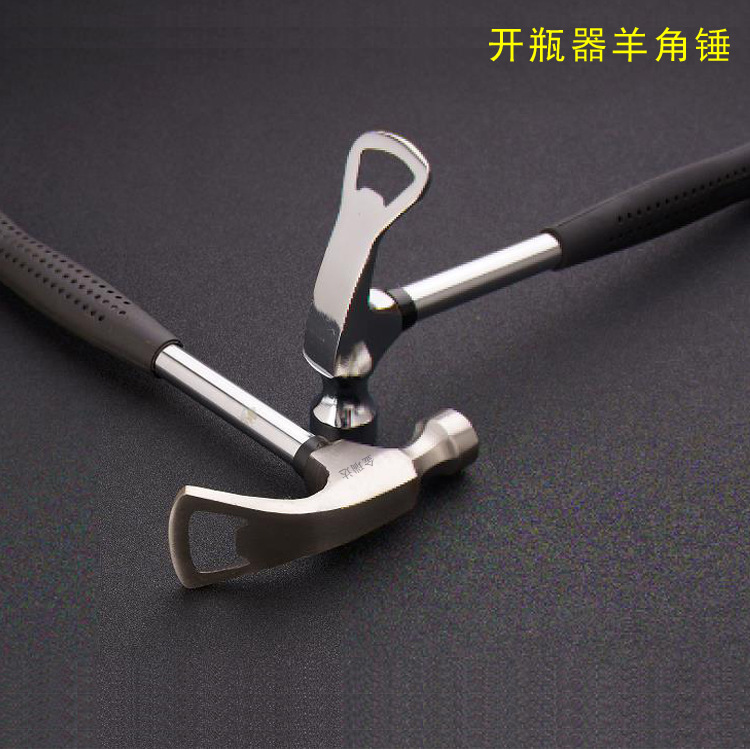 开瓶器锤4