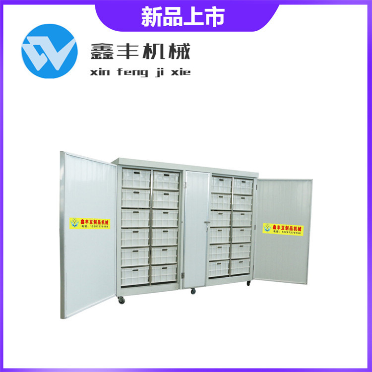 稿定设计导出-20190720-101344.jpg