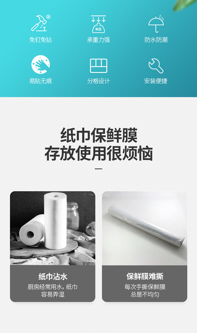 详情图2.jpg