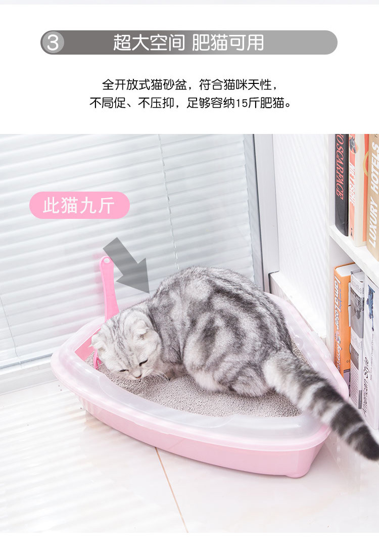 三角猫砂盆详情_05.jpg