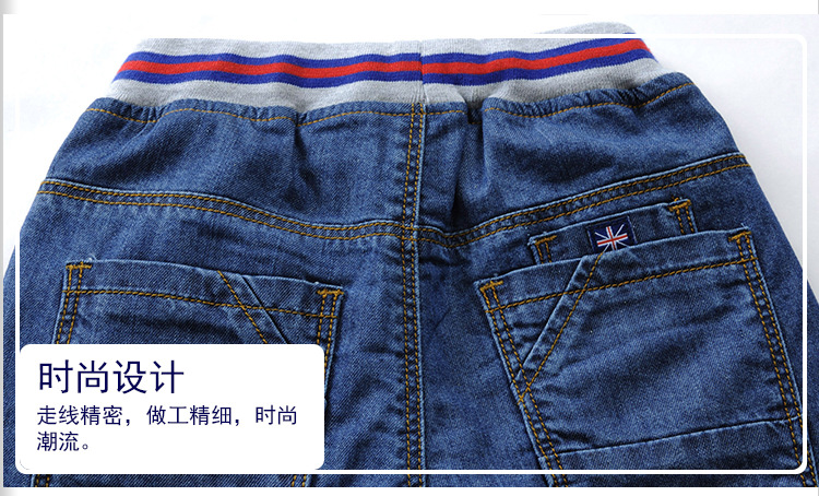 童牛仔裤_12.jpg