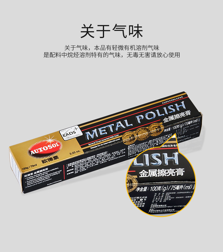 TB2EEvoeY5YBuNjSspoXXbeNFXa_!!