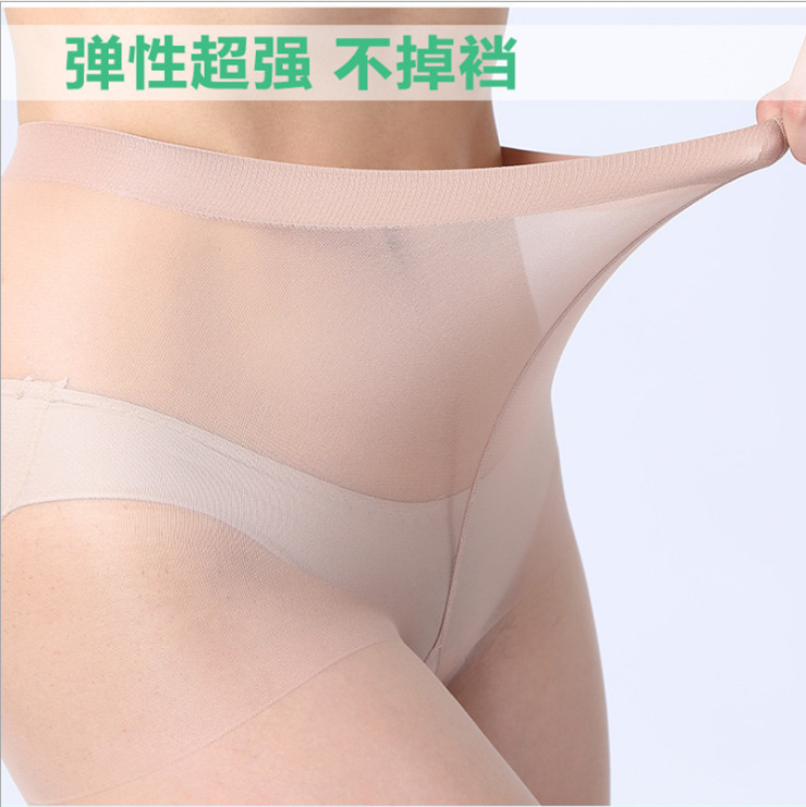 O1CN018oVBaK1oaQHR7AtJf_!!2437