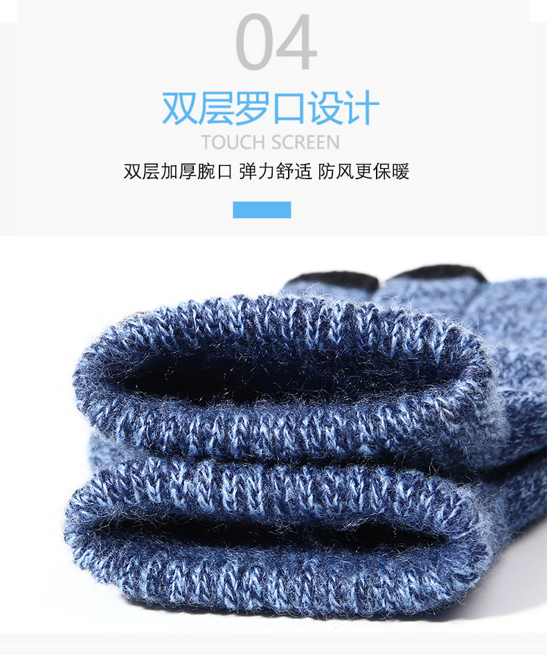 儿童款螺口设计