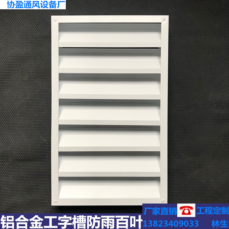 QQ图片20190323110313_副本