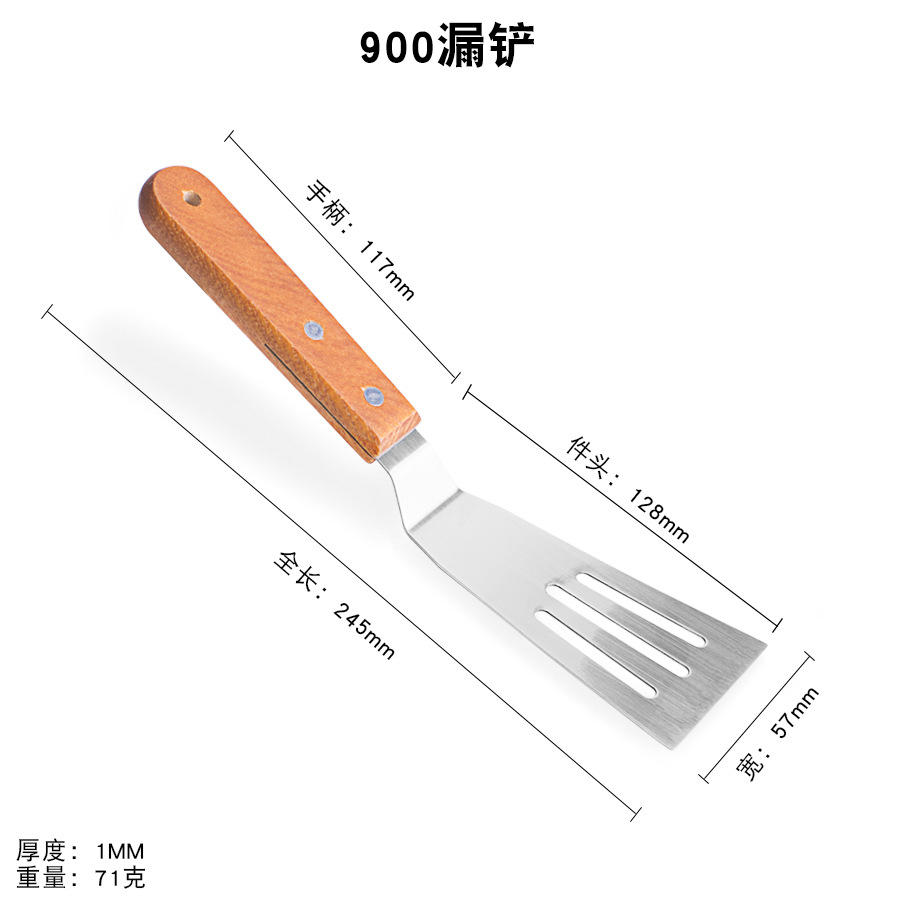 shp-66-15.jpg