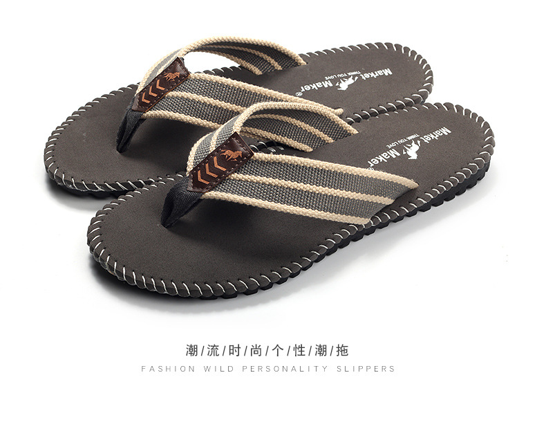 车缝线_30