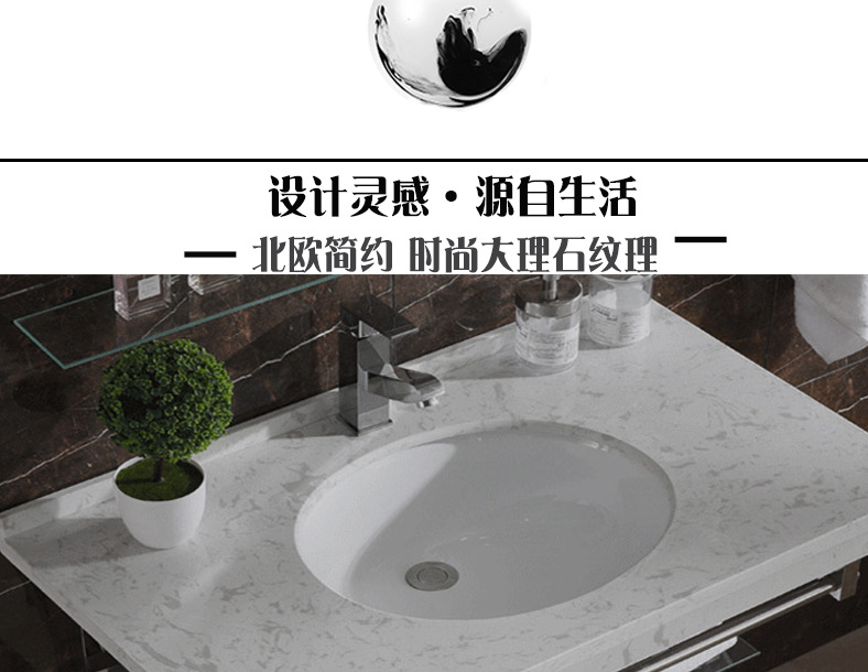 托盘香薰卫浴四件套-(1)_04