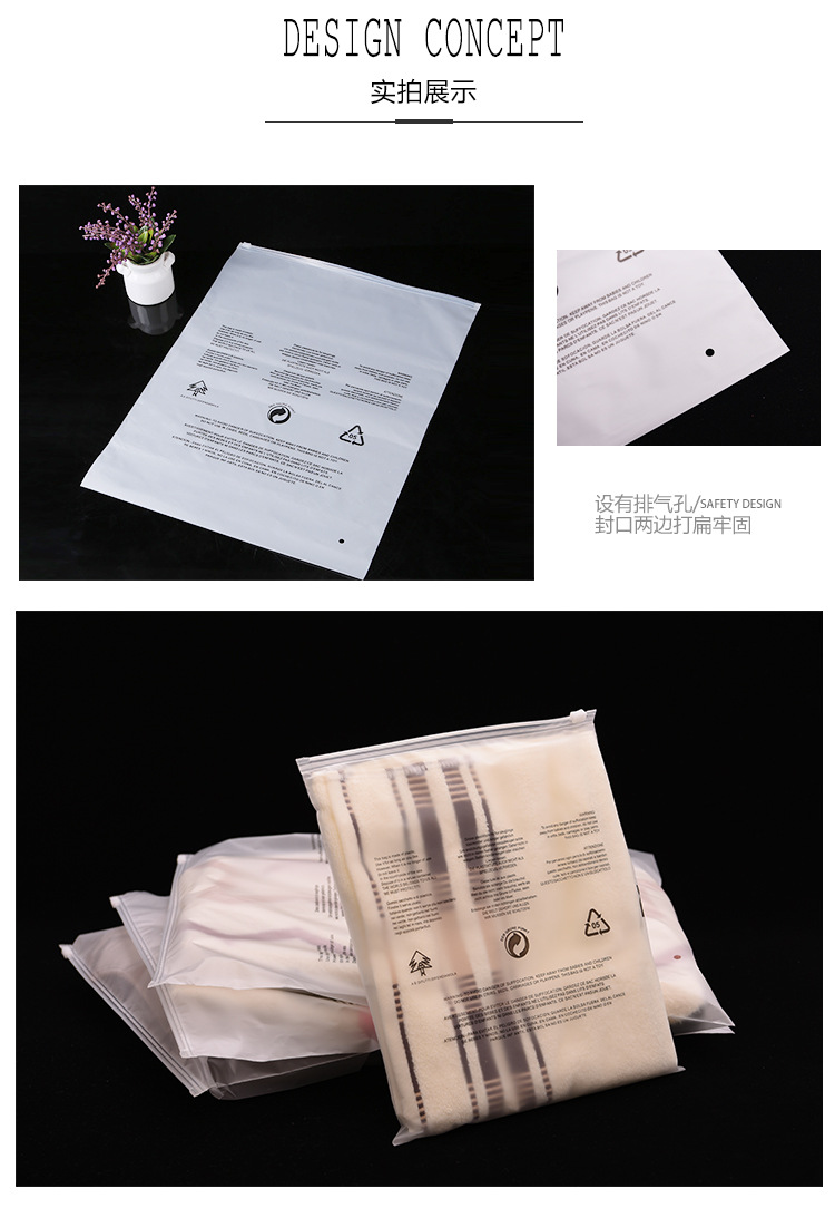 金华市金东区向琳塑料厂_07