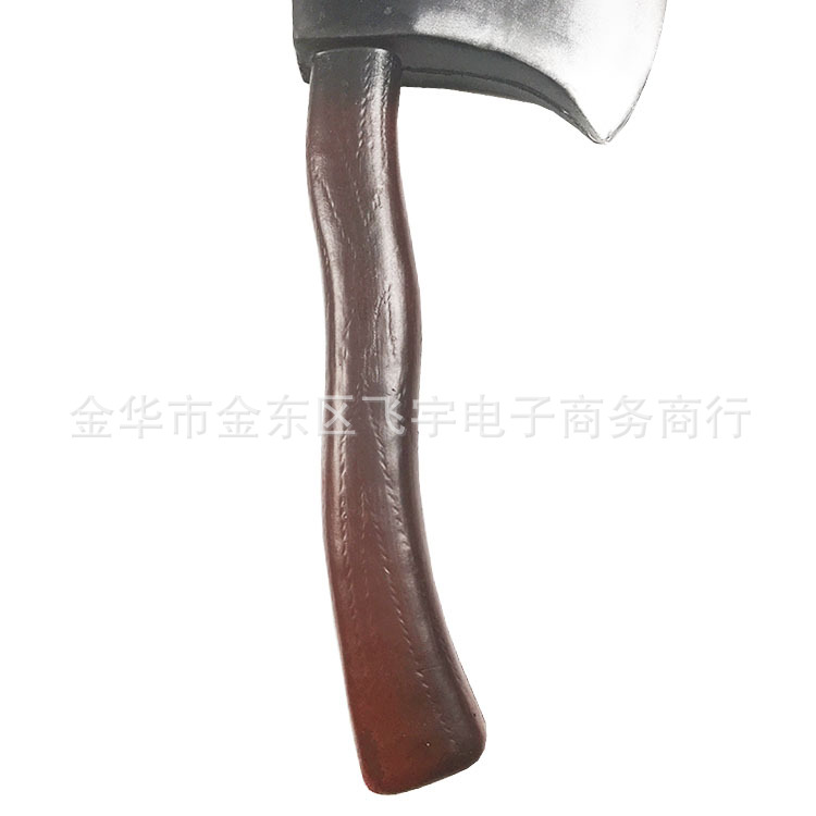 消防斧子手柄