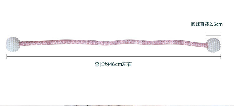 磁扣绑绳详情_03.jpg