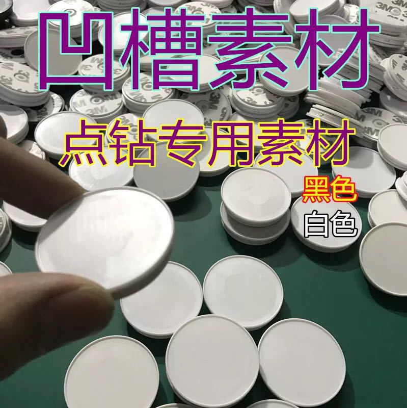 10678626678_2029533926