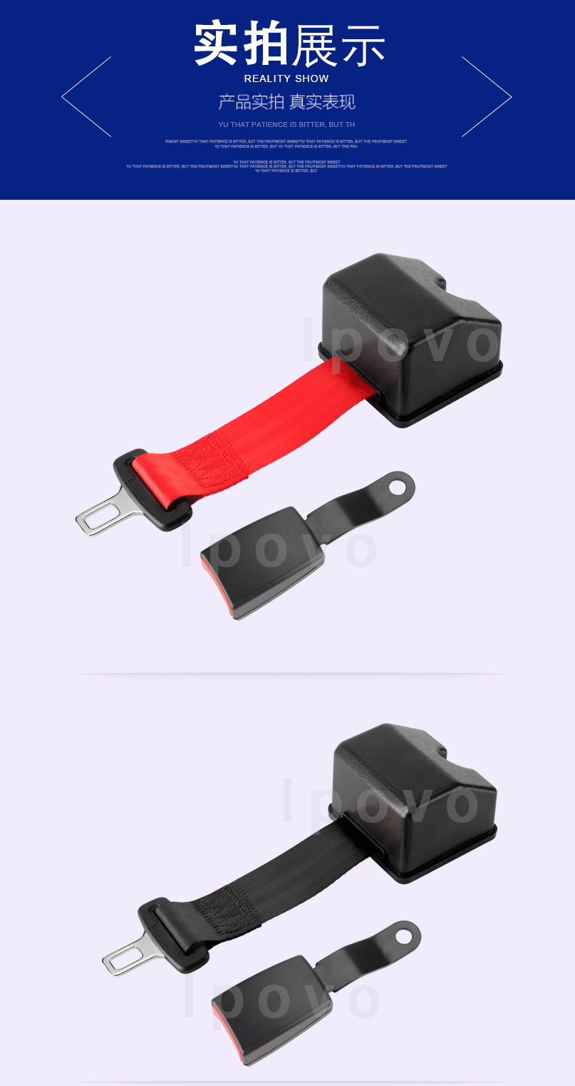 厂家批发 安全带 叉车安全带带报警功能自动收缩安全