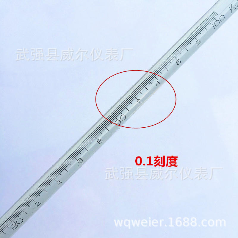 QQ图片20191015201510_副本