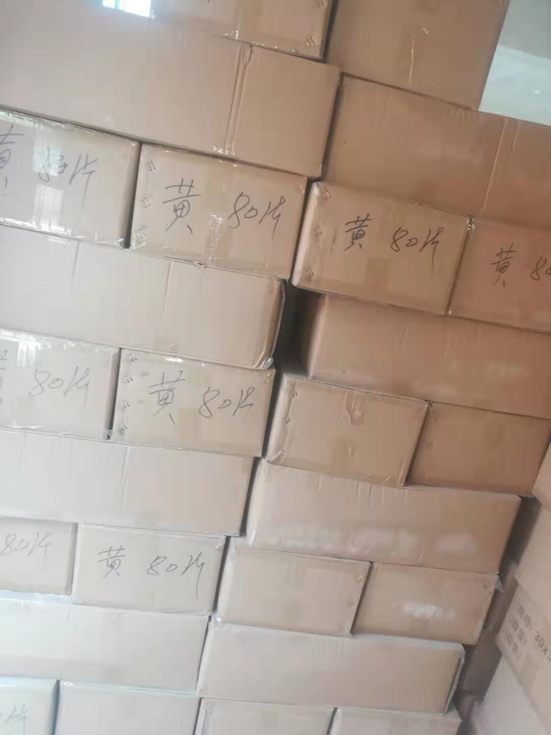 微信图片_20190802202057