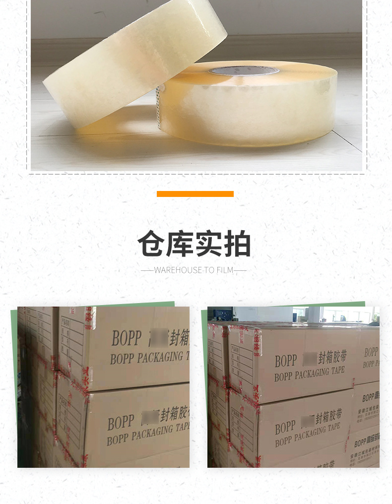 XP80712-包装印刷-手提袋-绿色_010