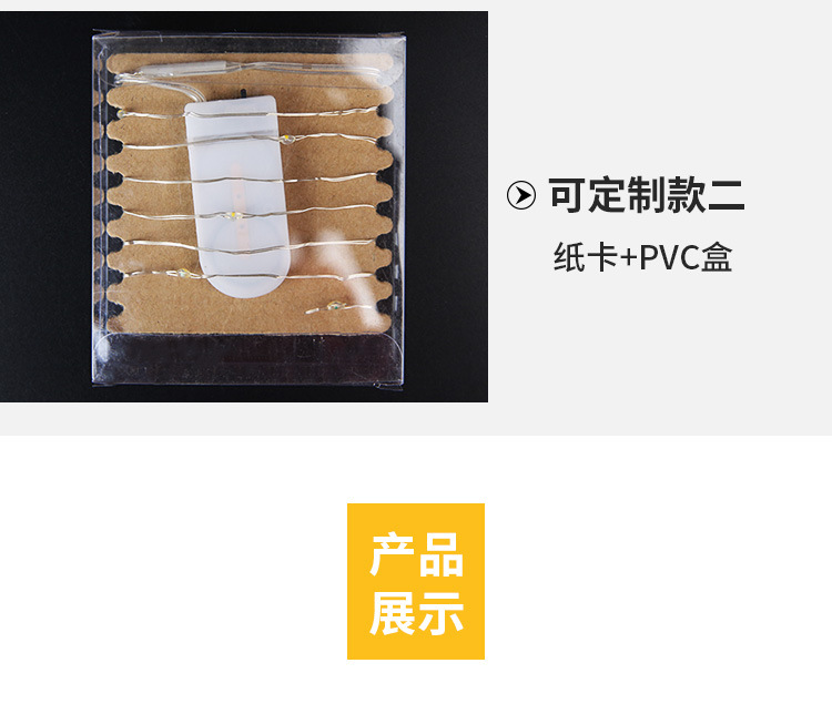 铜线灯-纽扣款2_06.jpg