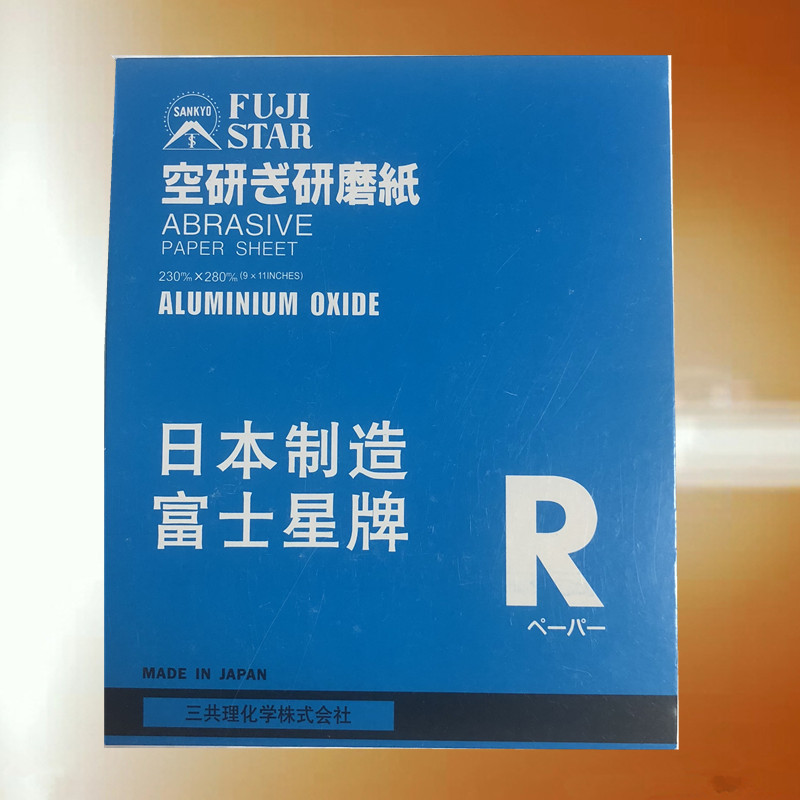 IMG_4785(20180917-190916)_副本