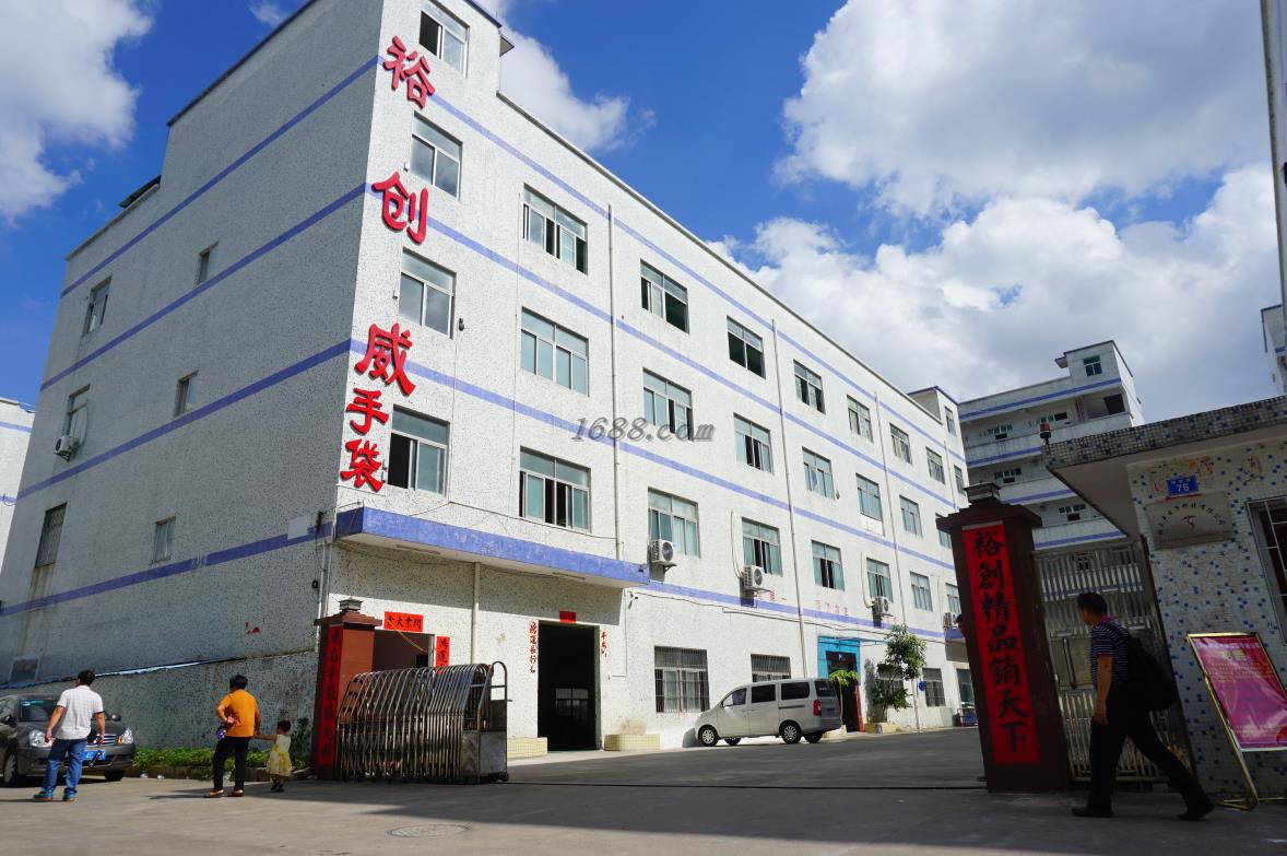 9426819116_1172254971