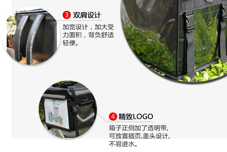 夹网布40L_06.jpg