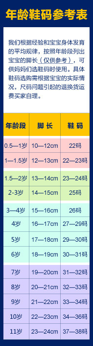 10810658608_1137976772