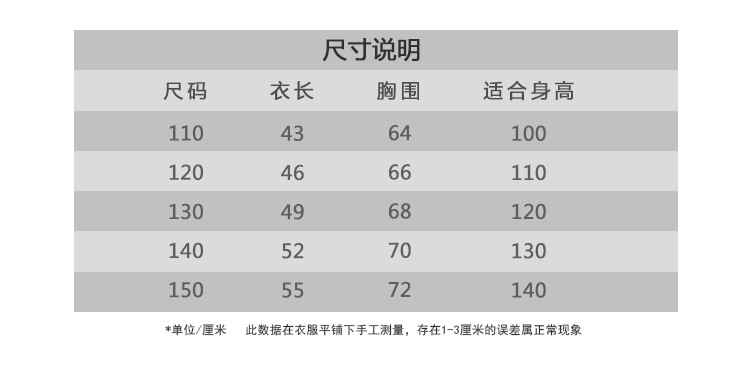 微信图片_20190316133245