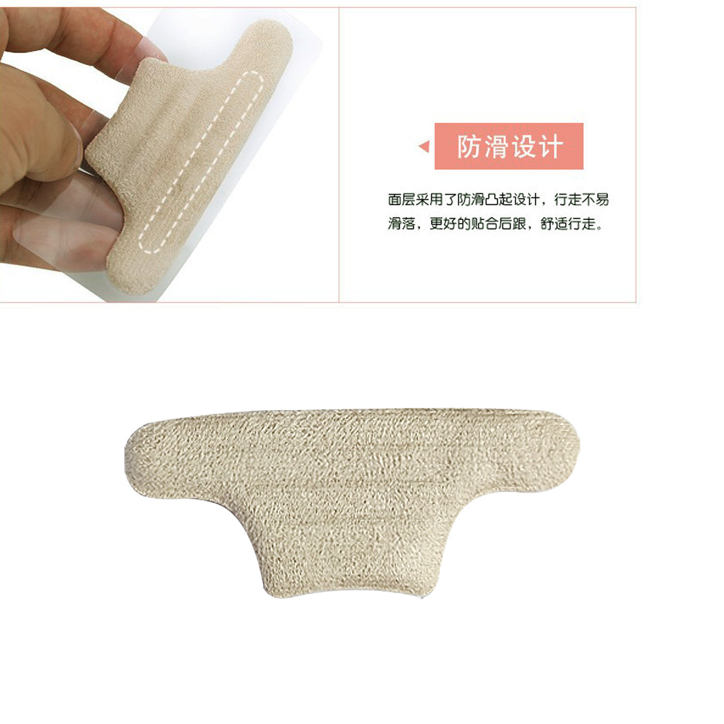 T字后跟帖 02 - 副本