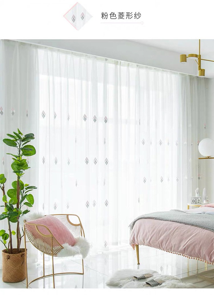 菱格纱_11.jpg