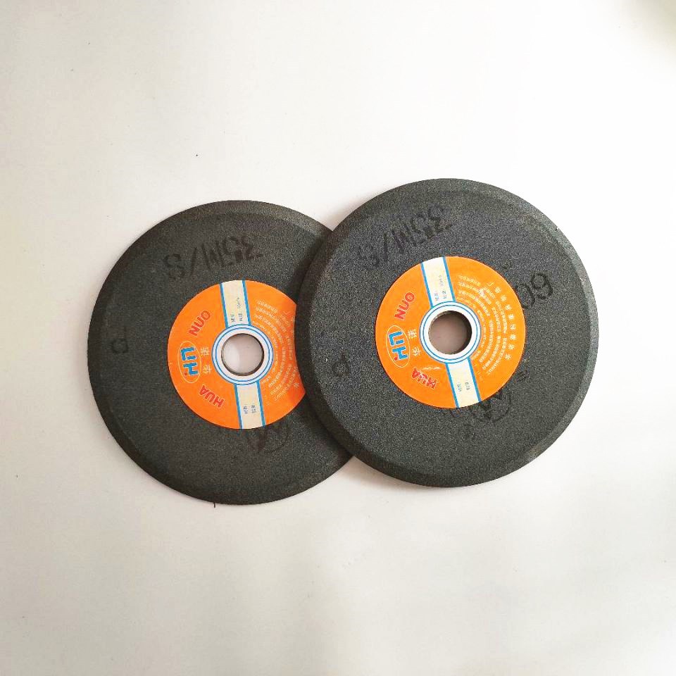 QQ图片20191224221753