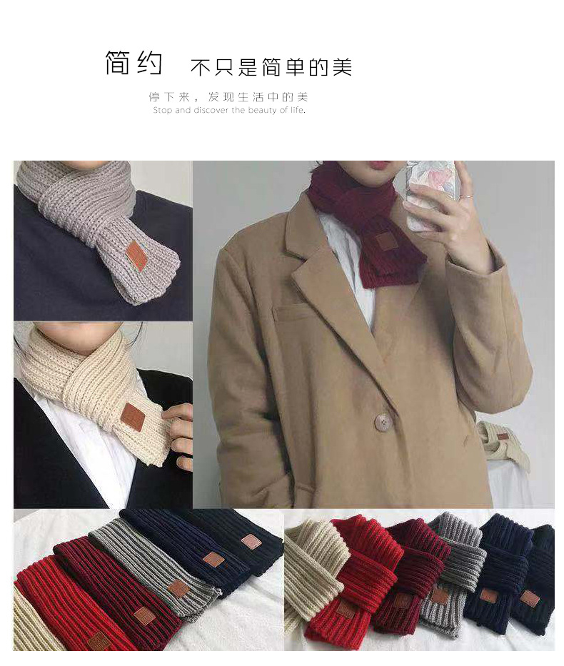 皮标围巾成人_01.jpg